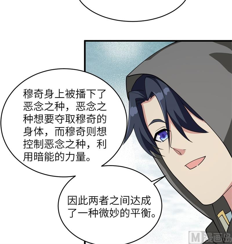 第 46 页