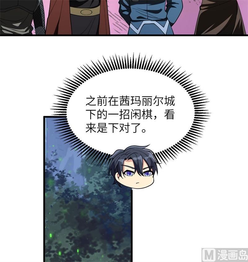 第 51 页