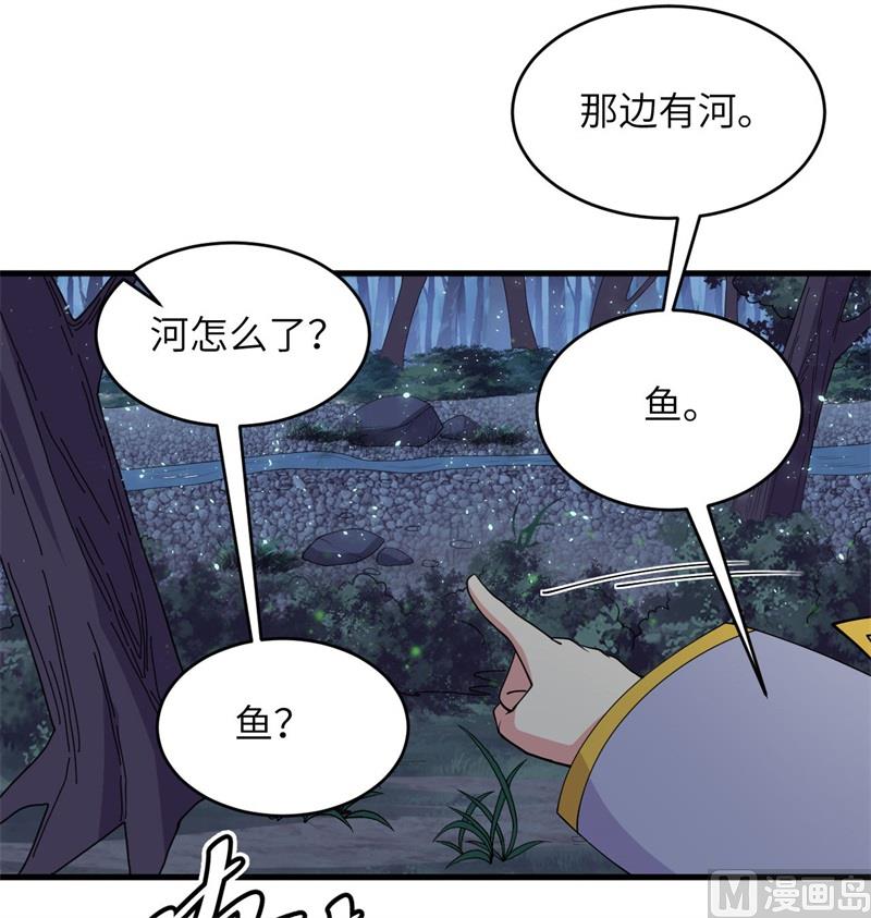 第 55 页