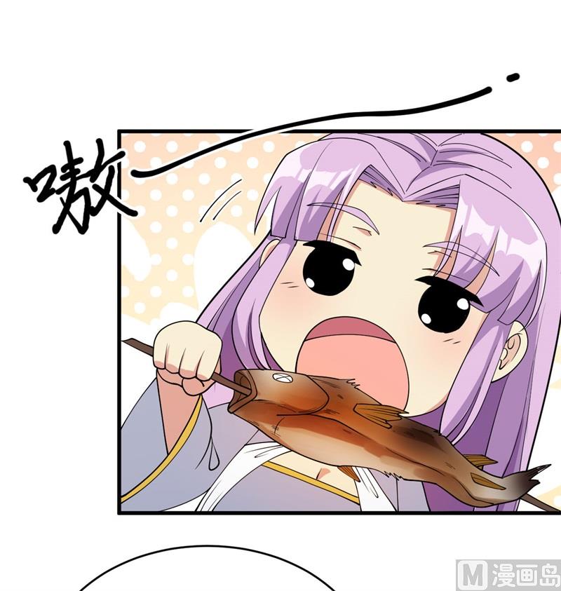 第 58 页