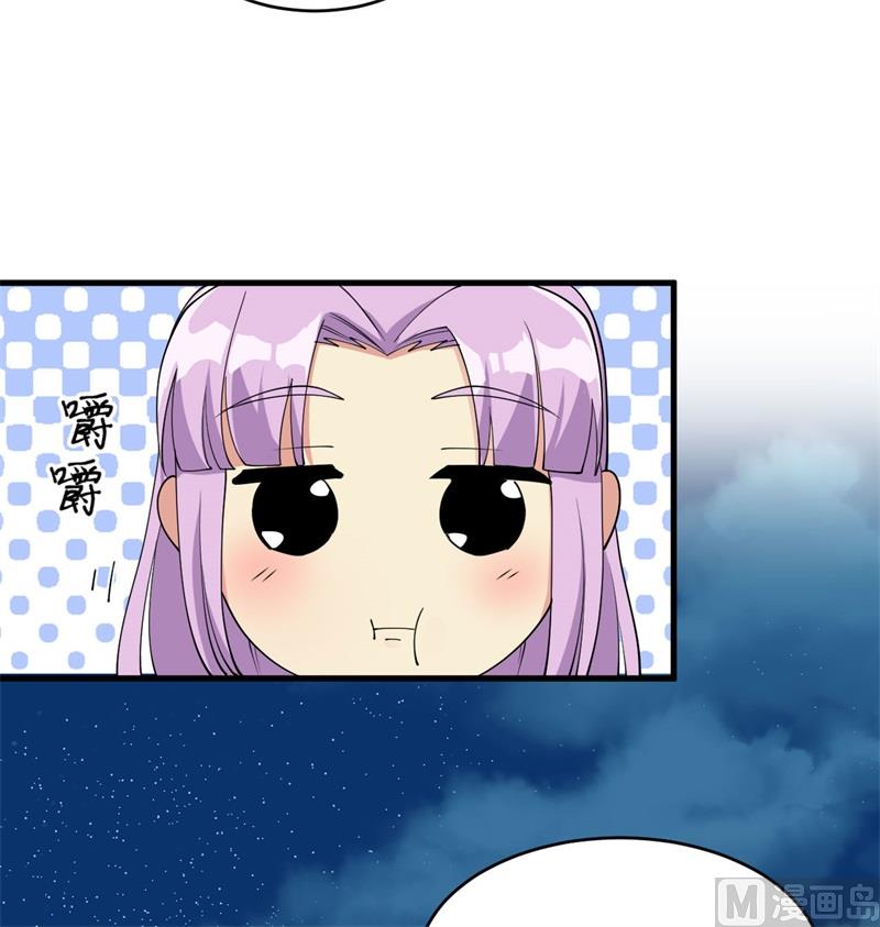 第 62 页