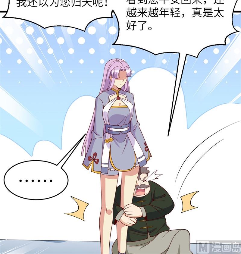 第 52 页