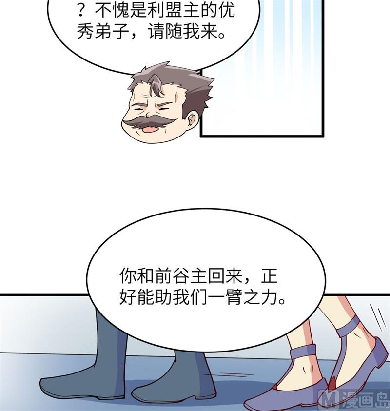 第 55 页