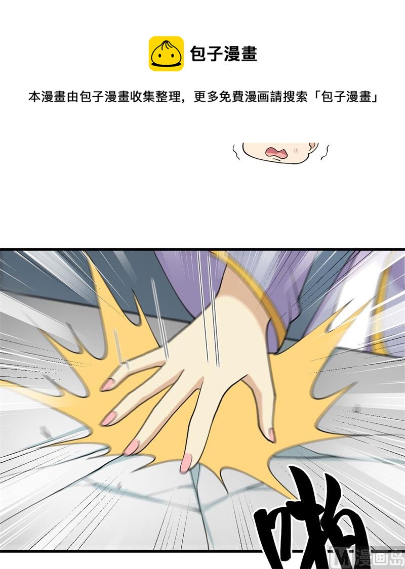 第 60 页