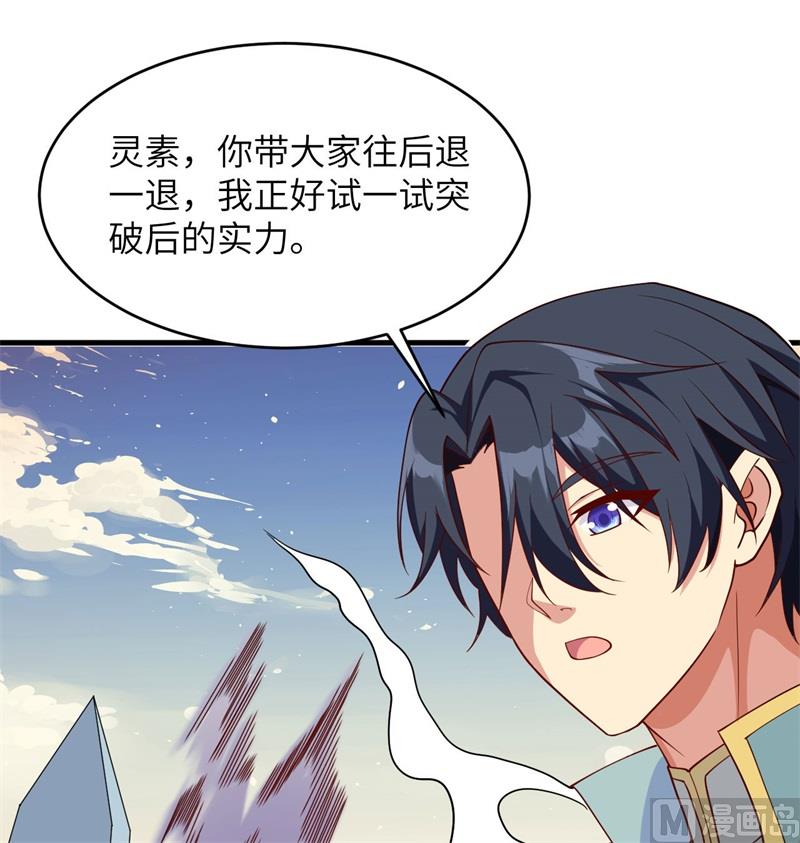 第 49 页