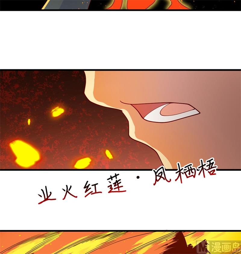 第 53 页
