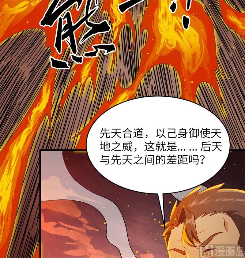 第 57 页