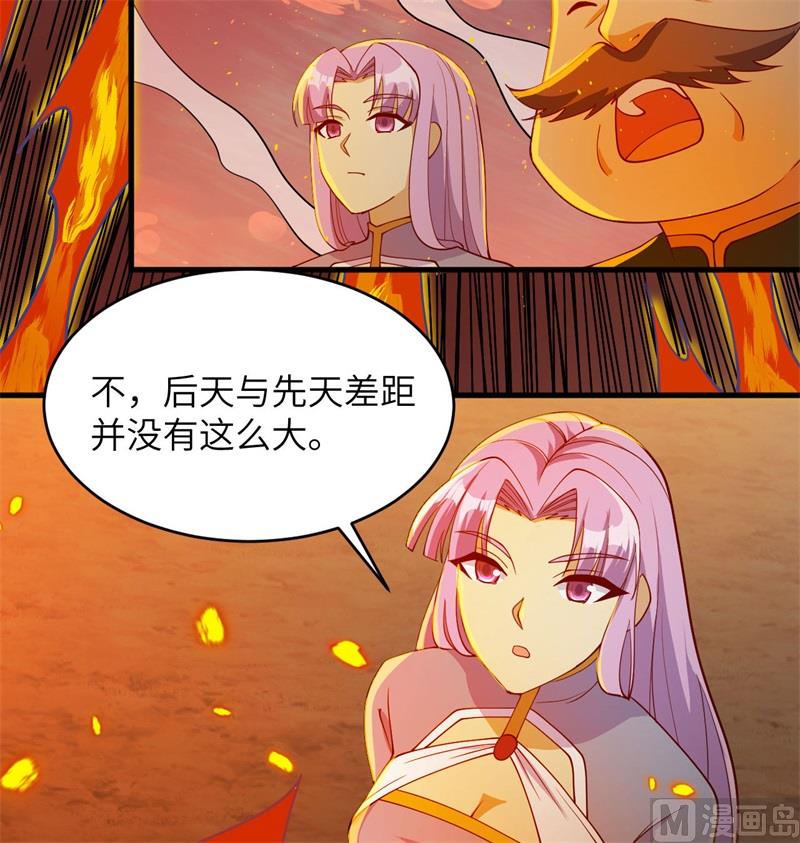 第 58 页