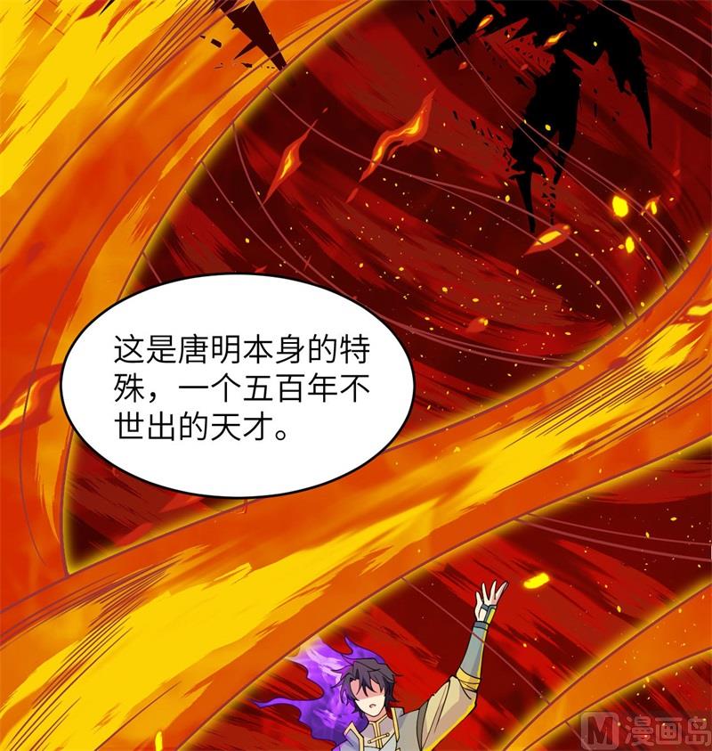 第 60 页