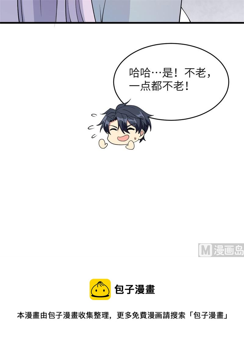 第 63 页