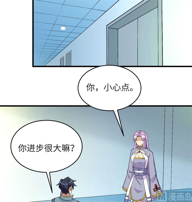第 40 页