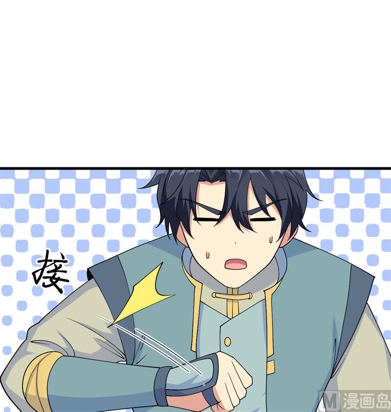 第 46 页