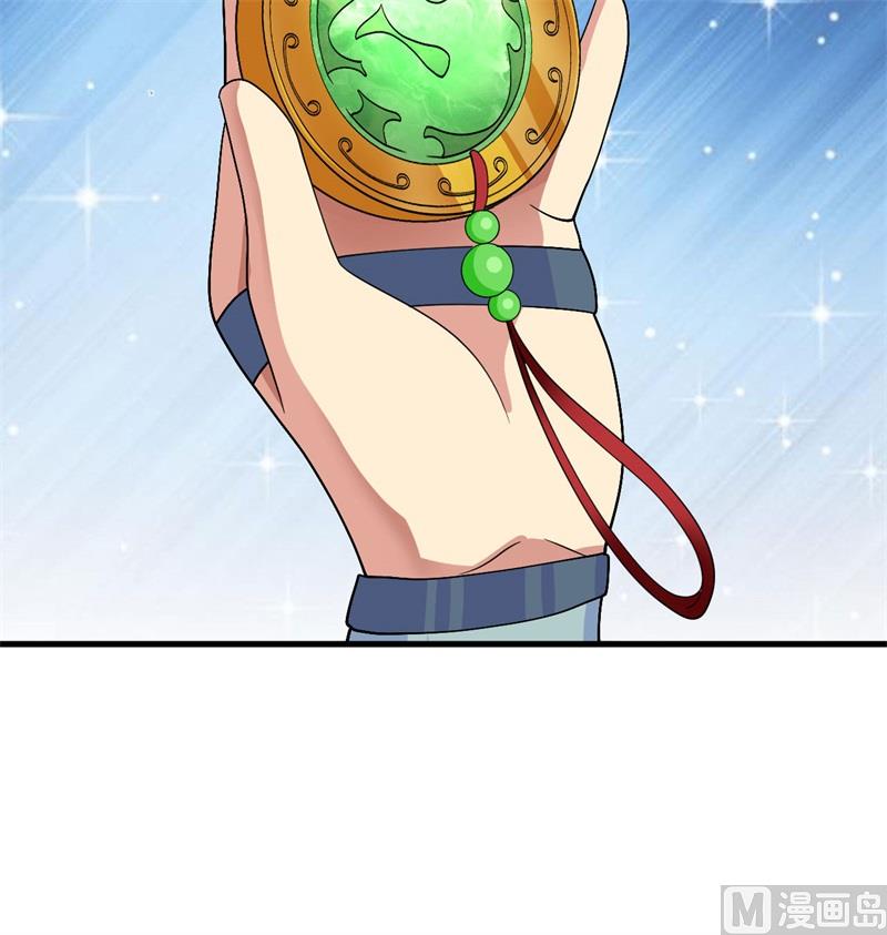 第 49 页