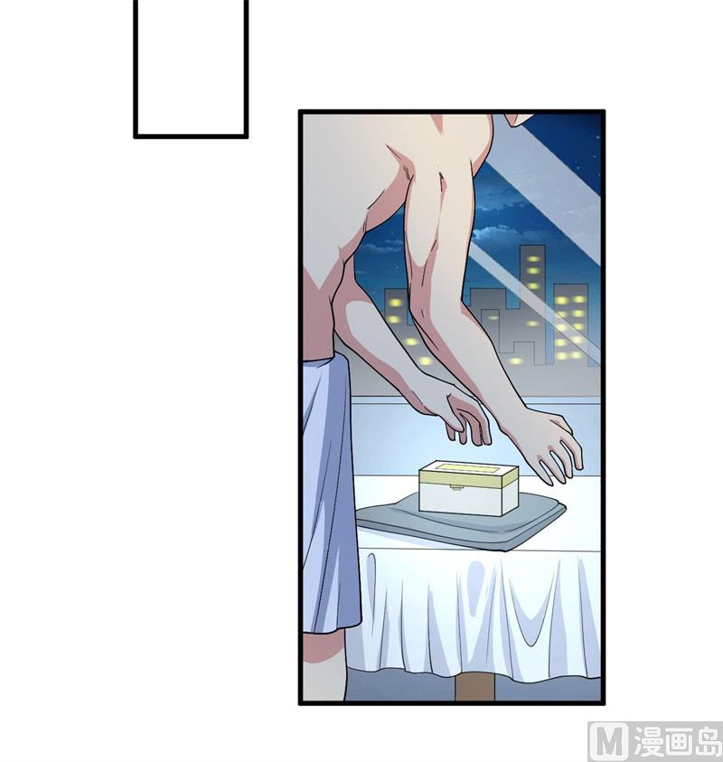 第 51 页
