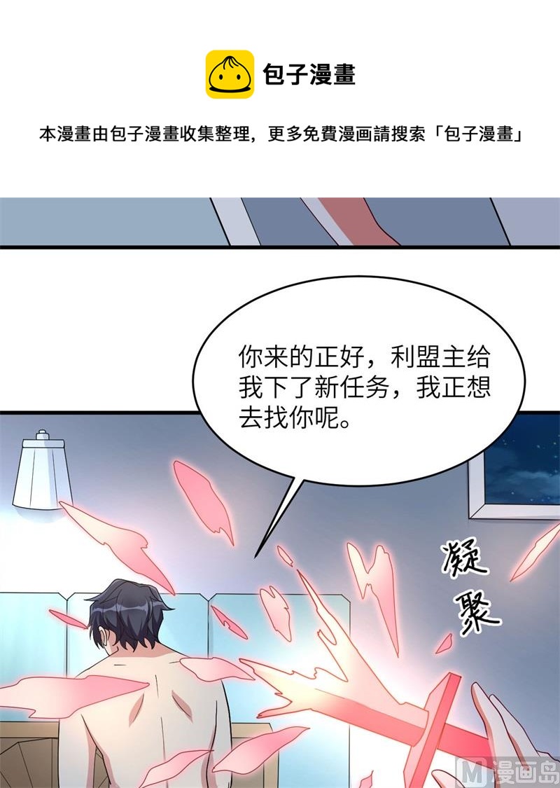 第 55 页