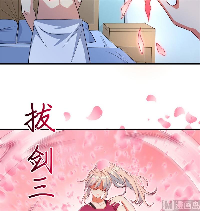 第 56 页