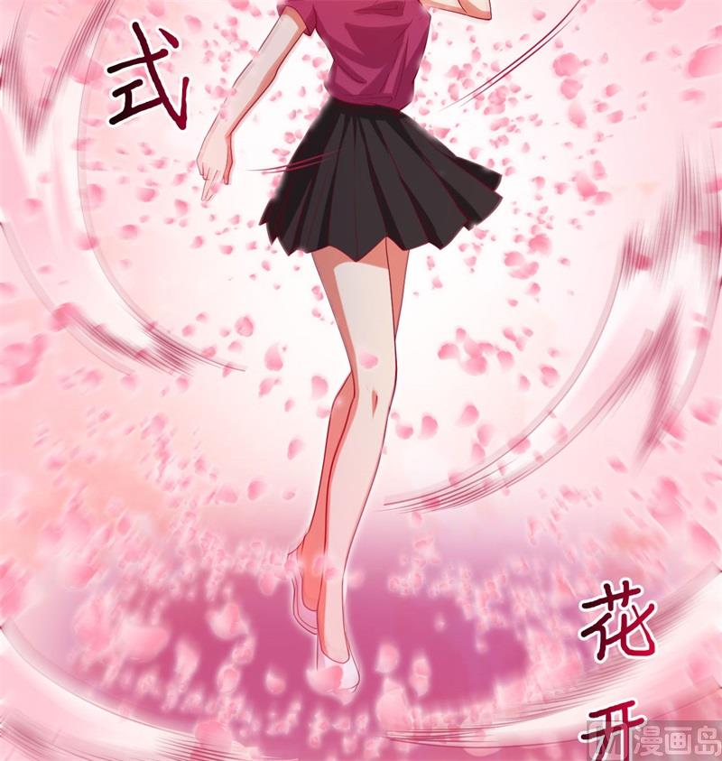 第 57 页