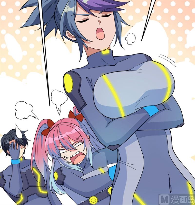 第 37 页