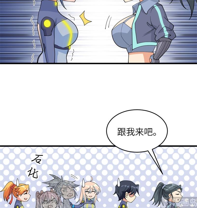 第 39 页