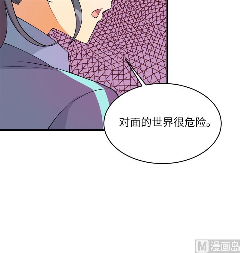 第 44 页