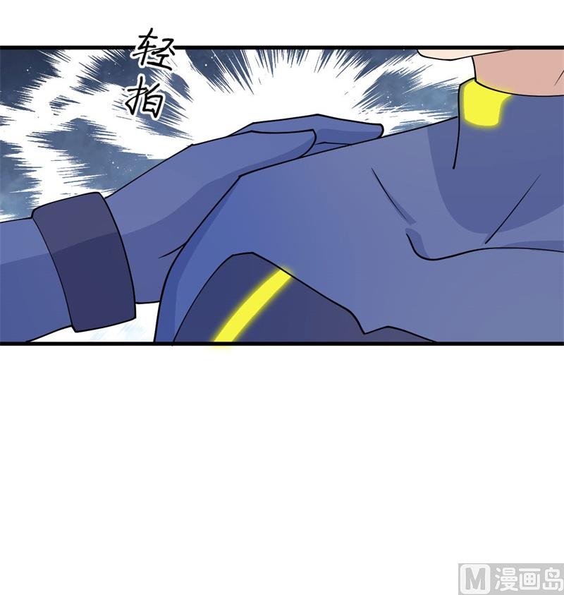第 49 页