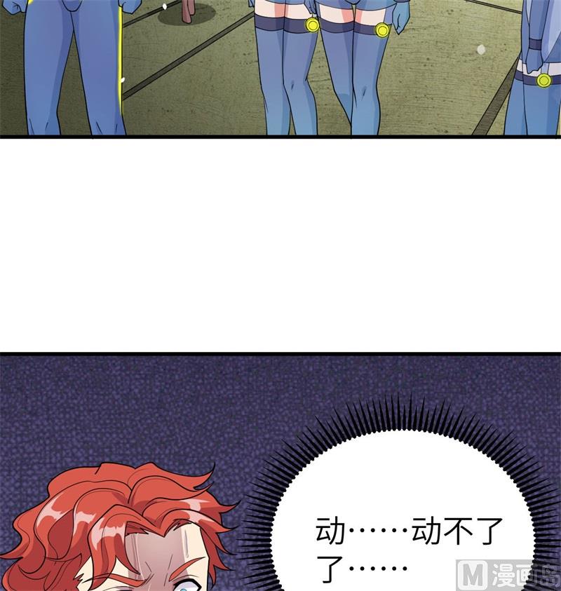 第 51 页