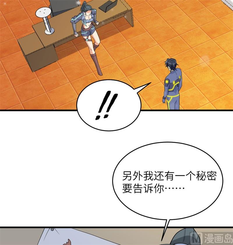 第 58 页