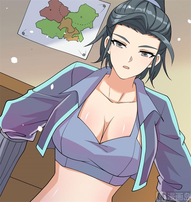第 59 页