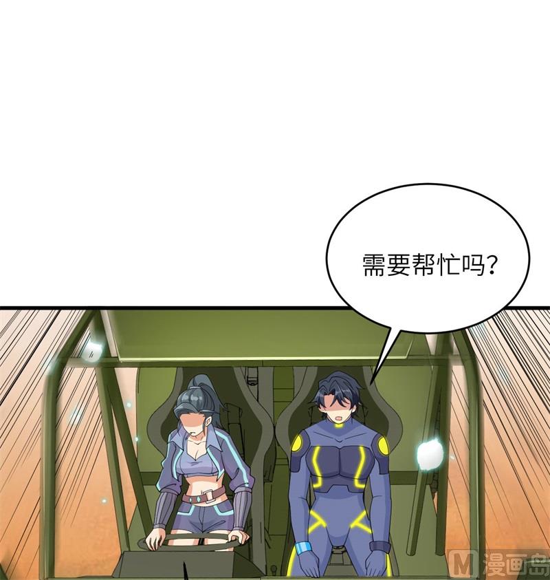 第 35 页