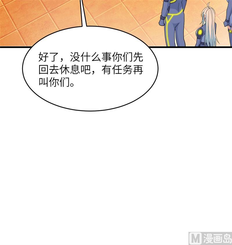 第 47 页