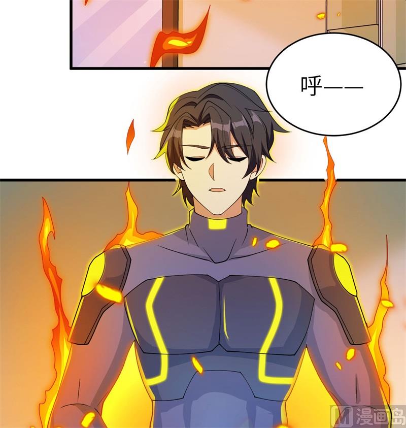 第 49 页