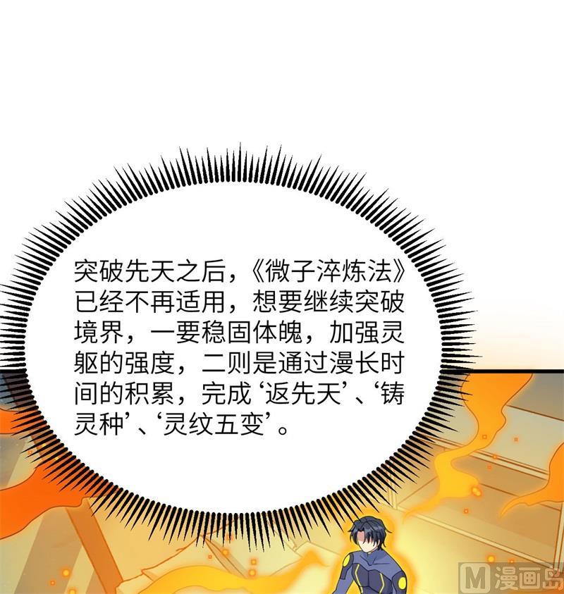 第 51 页
