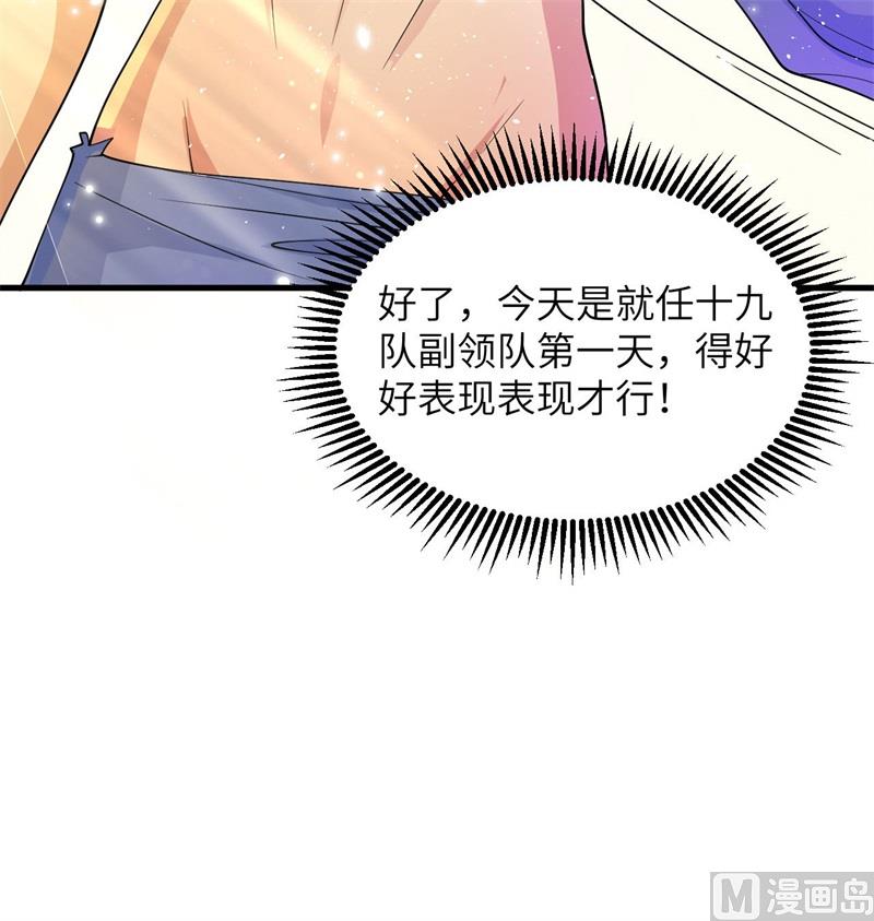 第 64 页