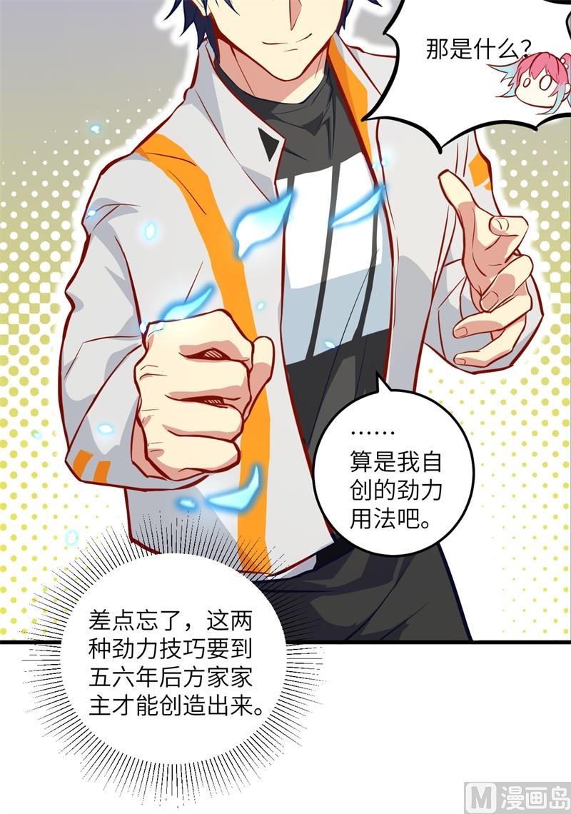 第 35 页