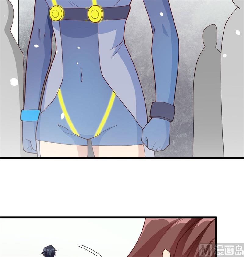第 39 页