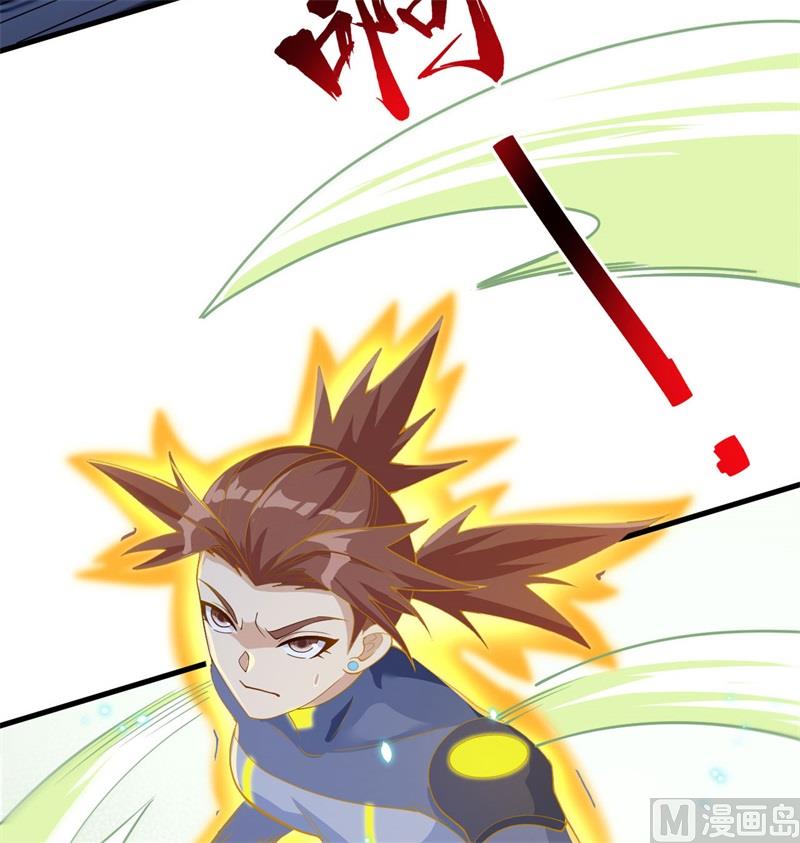 第 48 页