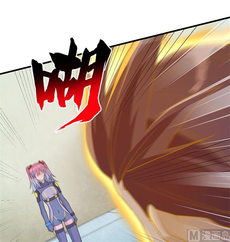 第 51 页