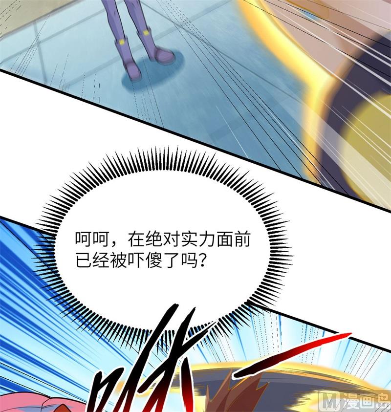 第 52 页