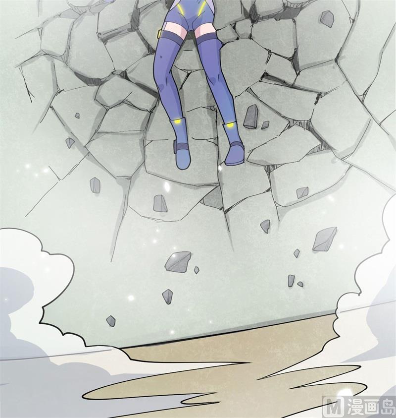 第 61 页