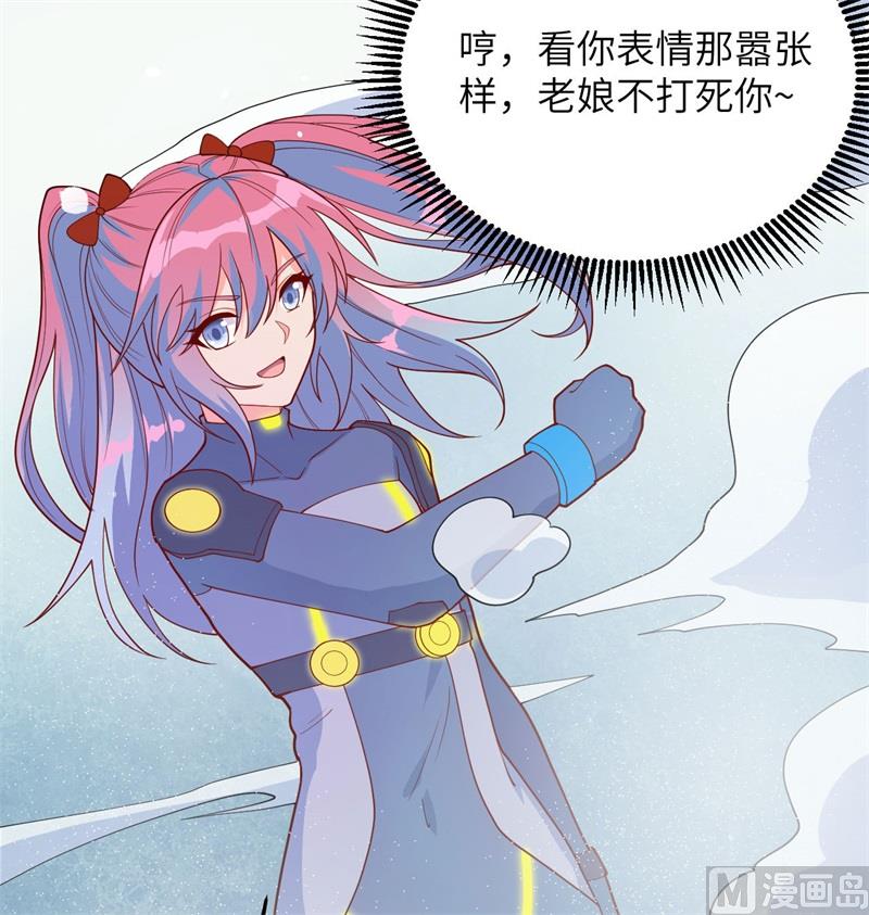 第 63 页