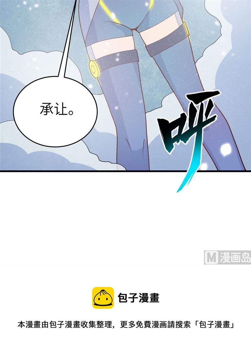 第 64 页