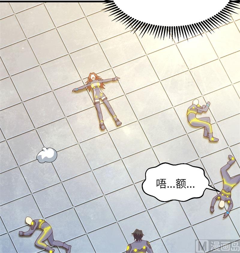 第 41 页