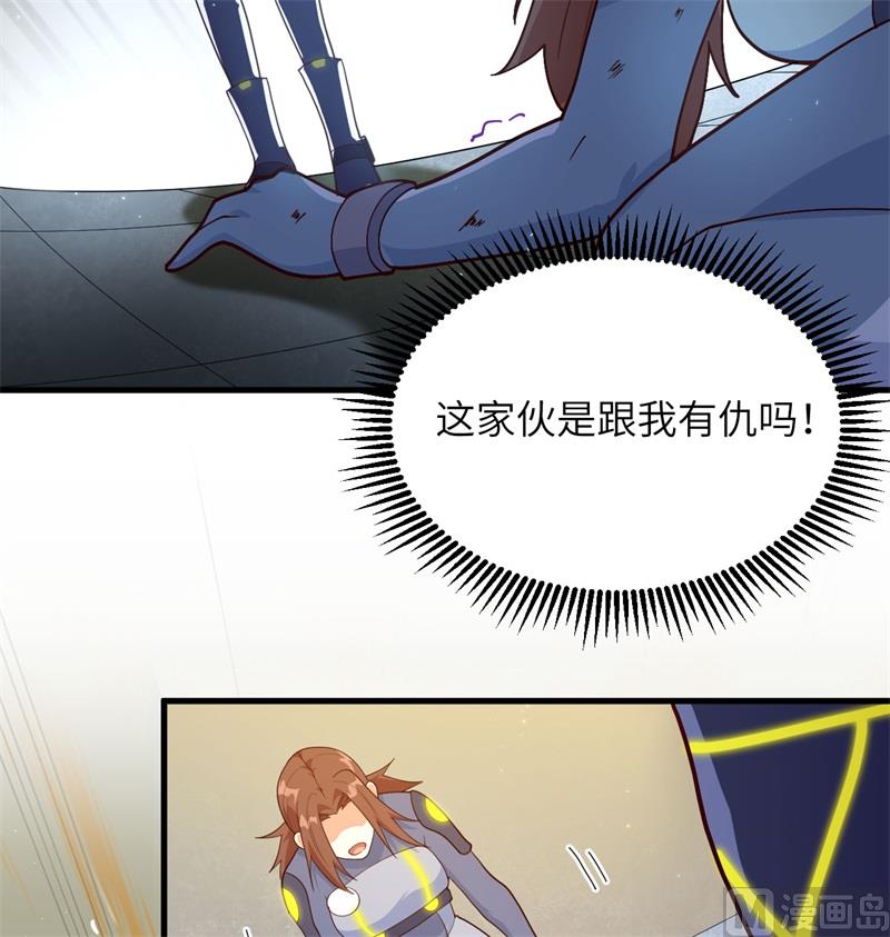 第 44 页