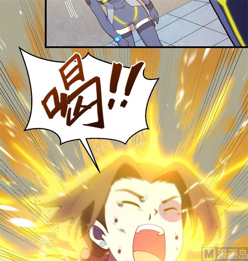 第 45 页