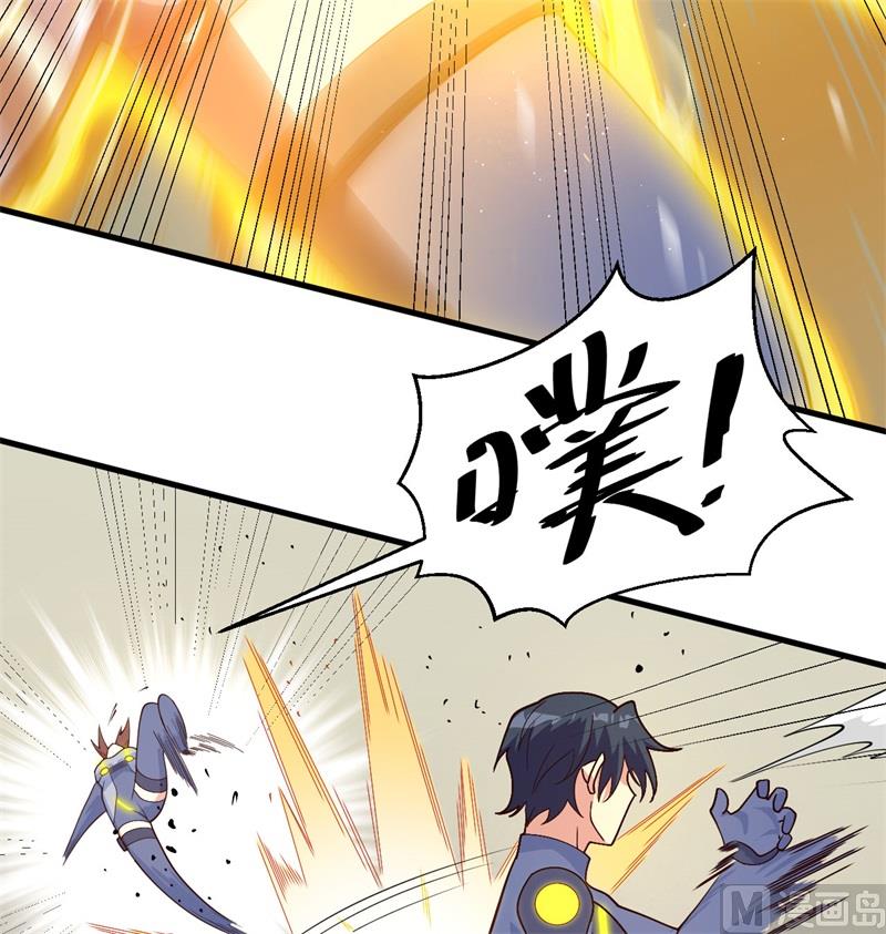 第 47 页
