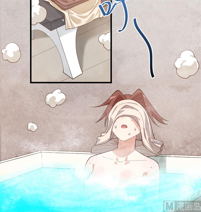 第 52 页