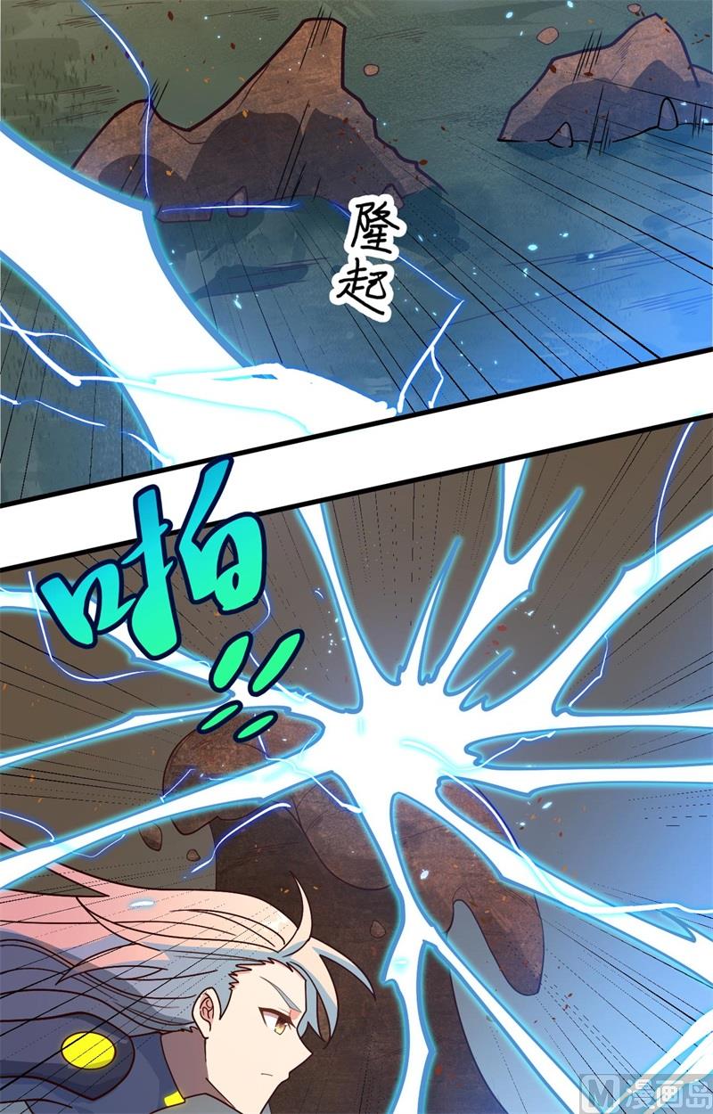 第 33 页