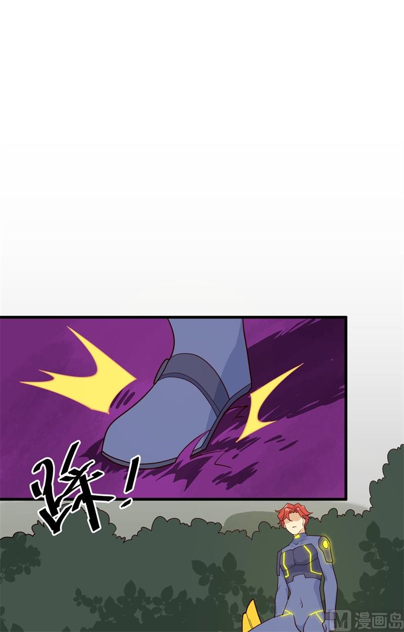 第 40 页