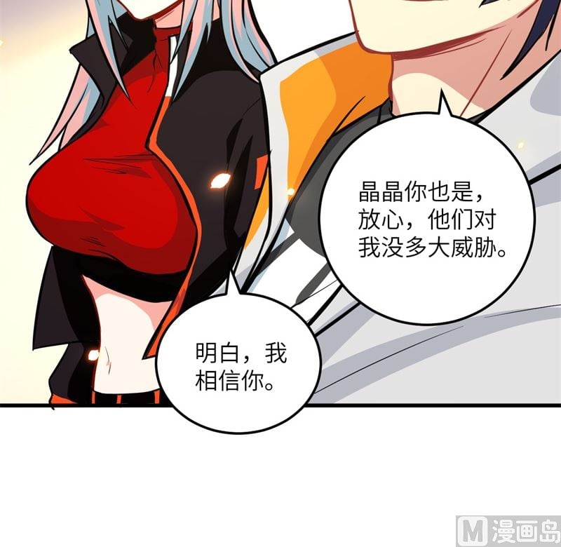 第 55 页