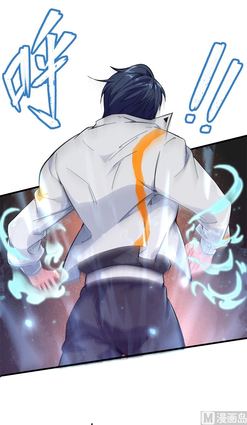 第 57 页